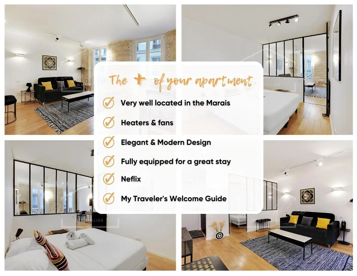 Le Marais - New Apartment Haut De Gamme Paris